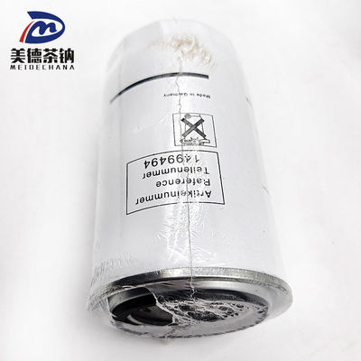 Άμεση προμήθεια οχήματος με τυποποιημένο μέγεθος με φίλτρο καυσίμου