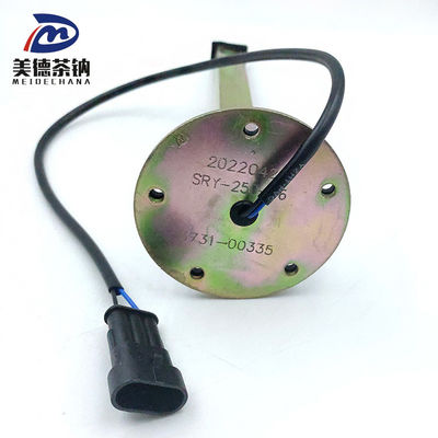 ΟΡ ΑΝΟ. Ρυθμίσιμος αισθητήρας επιπέδου καυσίμου χωρητικότητας με ρυθμιζόμενο εύρος ευαισθησίας