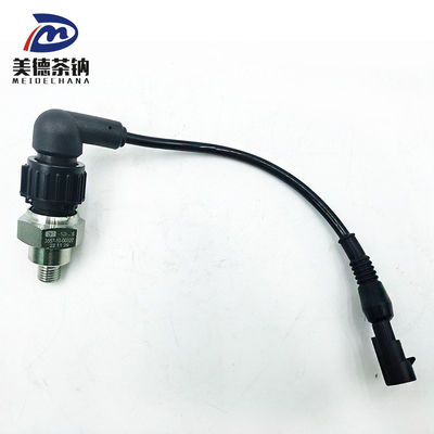 Βελτιώστε την Ασφάλεια του Οχήματός σας με αυτόν και τον Προηγμένο Διακόπτη Φωτός Φρένων