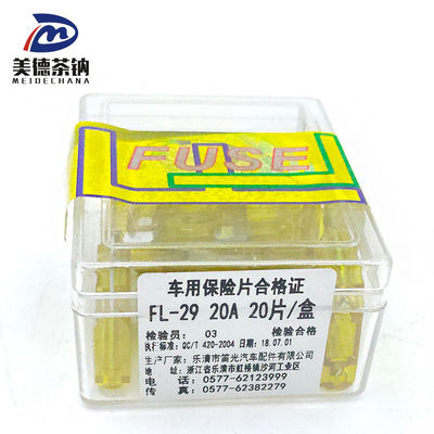 Μοντέλο λεωφορείου MAXI Συσκευή ασφαλίστρων αυτοκινήτων Αντικατάσταση/επισκευή Αυτοκίνητο RV Βάρκα Μίνι Standard Blade Fuse