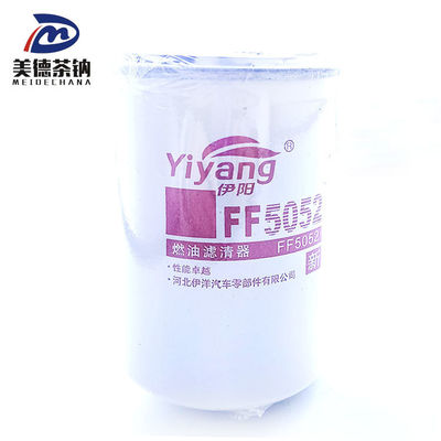 FF5052 Φίλτρο πετρελαίου κινητήρα για αποτελεσματικές λύσεις αντικατάστασης ή επισκευής