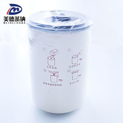 FF5052 Φίλτρο πετρελαίου κινητήρα για αποτελεσματικές λύσεις αντικατάστασης ή επισκευής