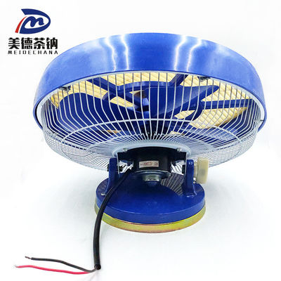 Τυπικός ηλεκτρονικός ανεμιστήρας 3727-00001 Η τέλεια προσθήκη στην καμπίνα του οδηγού του λεωφορείου