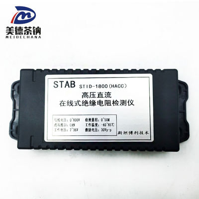 Πωλήστε συσκευή παρακολούθησης μόνωσης 3798-80-05833 με OE NO 3798-80-05833