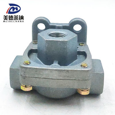 Η αναβάθμιση του συστήματος πέδησης του ρυμουλκούμενου φορτηγού έγινε εύκολη JAC-1219 βαριά βαλβίδα γρήγορης απελευθέρωσης