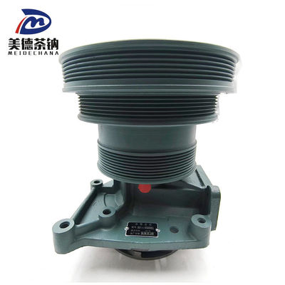 VG 1500060051 Αντλία νερού Haowo Η απόλυτη λύση για τους κινητήρες βαρέων φορτηγών