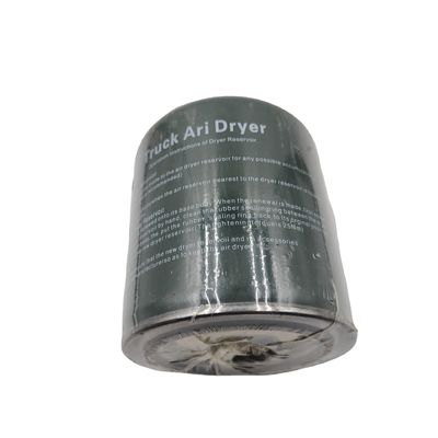 Αποτελεσματικά σχεδιασμένο φίλτρο στεγνωτήρα αέρα για αντικατάσταση και επισκευή