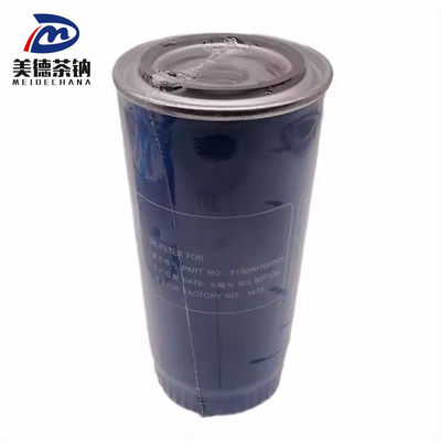 JX0818A Φίλτρο σε γραμμή Η τέλεια λύση για τις ανάγκες διήθησης ελαίου κινητήρα βαρέων φορτηγών