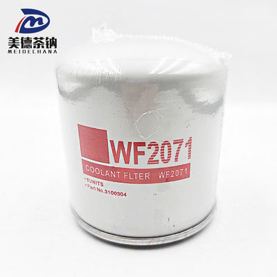 Φίλτρο ψύξης κινητήρα ντίζελ WF2071 για λευκό/προσαρμοσμένο ελεγκτή κινητήρα αυτοκινήτου