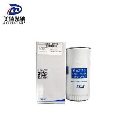 Αντικατάσταση/επισκευή πετρελαϊκού φίλτρου 1012-00096 για εξαρτήματα λεωφορείων MEIDECHANA