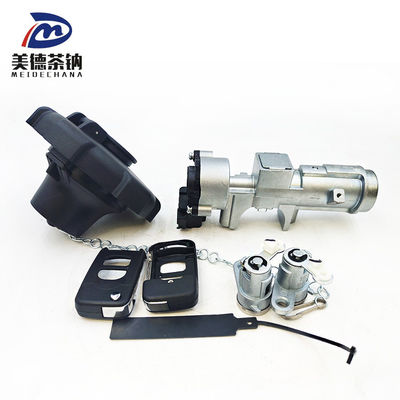 Τελική συναρμολόγηση κλειδιών 3704110-DR212 Η απόλυτη λύση για την επιχείρησή σας