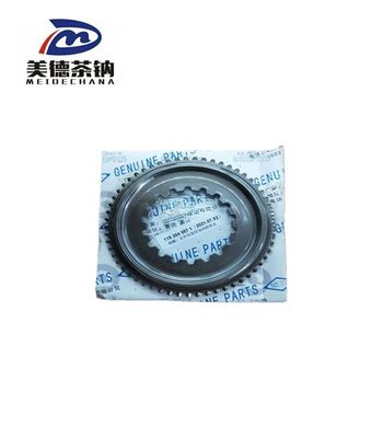 Τροχαίο Gearbox Gear Synchronizer Κωνός OEM1310302045 με αρχικό 6 ταχύτητα Κωνικό κόκαλο