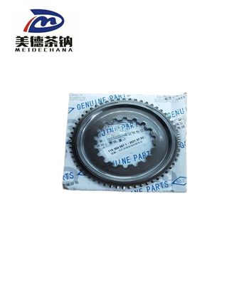 Τροχαίο Gearbox Gear Synchronizer Κωνός OEM1310302045 με αρχικό 6 ταχύτητα Κωνικό κόκαλο