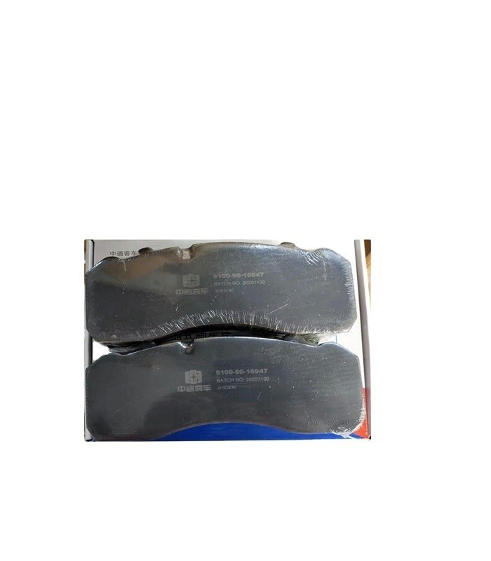 Κατασκευασμένο από εξαρτήματα λεωφορείων OE αριθ. 123456 Σκοπός αντικατάστασης/επισκευής εξαρτημάτων λεωφορείων