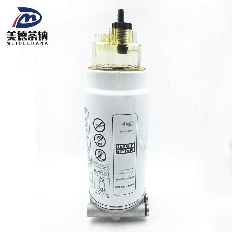 SINOTRUK Original Howo Truck Part Fuel Filter Seat για ανώτερες επιδόσεις φορτηγών