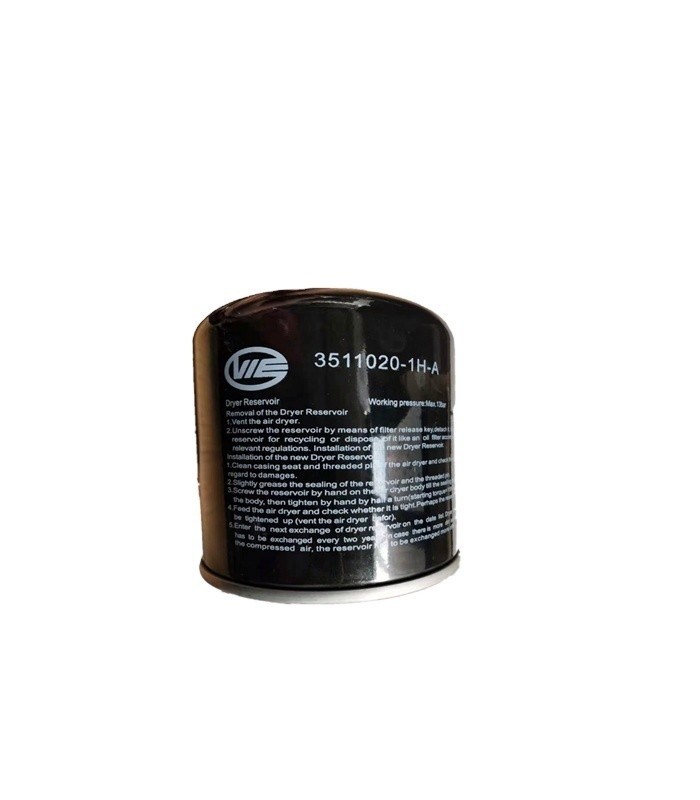 Παγκόσμια δεξαμενή ξήρανσης και φίλτρο για εξαρτήματα λεωφορείου από την Trusted