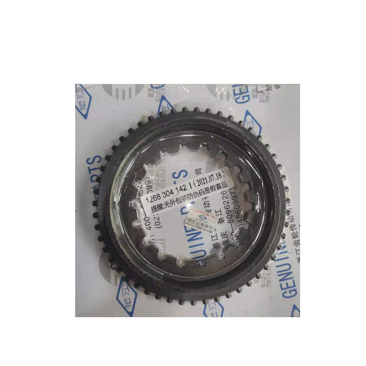 ΟΕ ΑΝΟ. νόμισμα Τεχνουργήματα λεωφορείων Τεχνουργήματα ανταλλακτικών Συγχρονιστής Κωνός για σύστημα μεταφοράς λεωφορείων