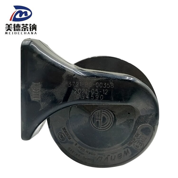 Ειδικότητα 24v Ηχητικότητα Συσκευές αυτοκινήτων για τυπικά φορτηγά λεωφορεία και αυτοκίνητα