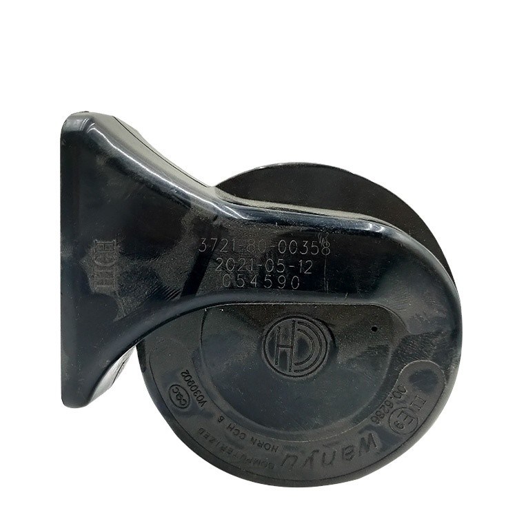 Υψηλός και χαμηλός ήχος Ηχητικότητα Αδιάβροχο ηλεκτρικό κέρατο σαλιγκαριού για ανταλλακτικά αυτοκινήτων Αυτοκίνητο φορτηγό λεωφορείο