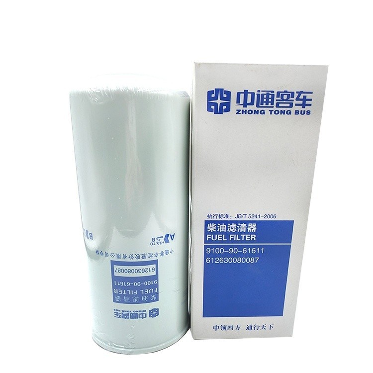 Φίλτρο πετρελαίου μοντέλου λεωφορείου για κινεζικά εξαρτήματα αυτοκινήτων Αξιόπιστη απόδοση